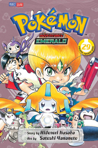 Picture of Pokemon Adventures Emerald Volume 29
