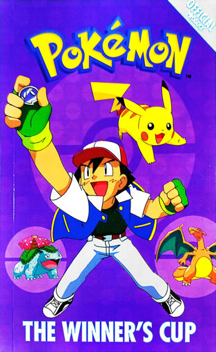 Picture of Pokemon The Winner's Cup