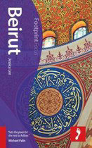 Picture of Beirut Footprint Focus Guide 2/e.  (includes Baalb