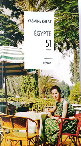 Picture of ELYZAD - EGYPTE 51 - KHLAT YASMINE-#: