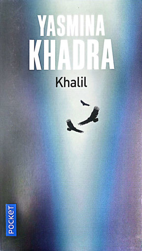Picture of LP Khalil Pocket  Khadra