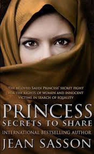 Picture of Princess Secrets To Share