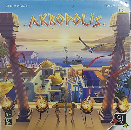 Picture of Lebanese Games Age 8+ Gigam!c, Akropolis