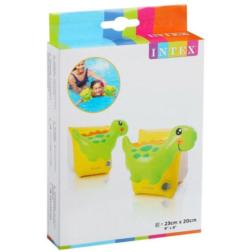 Picture of Arm Bands 20cmx23cm Intex