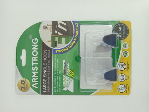 Picture of Hook (Set of 2) White Permanent Armstrong