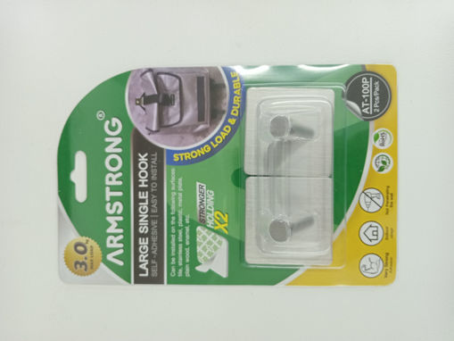 Picture of Hook (Set of 2) White Permanent Armstrong