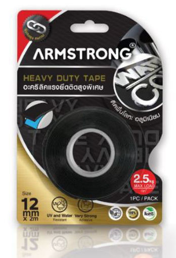 Picture of Tape Double sided Black 12mmx2m Heavy Duty Armstro