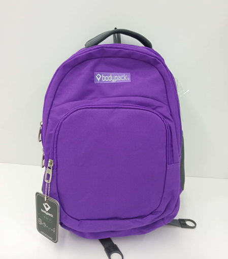 Picture of Backpack Large Bodypack
