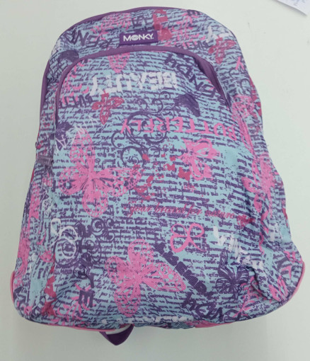 Picture of Backpack Mult.Comp. Large Girls Monky