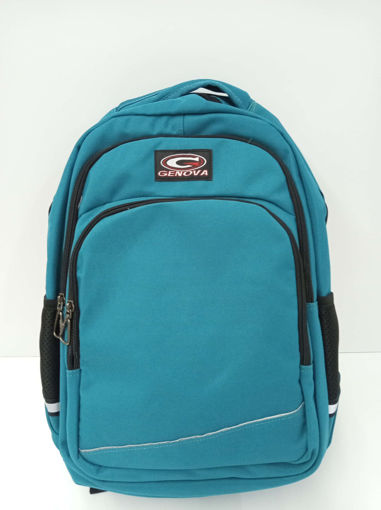 Picture of Backpack Large Turquoise Genova