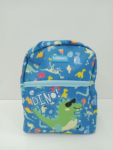 Picture of Backpack Medium Boys Monky