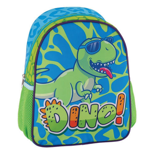 Picture of Backpack Medium Boys Tiger Family
