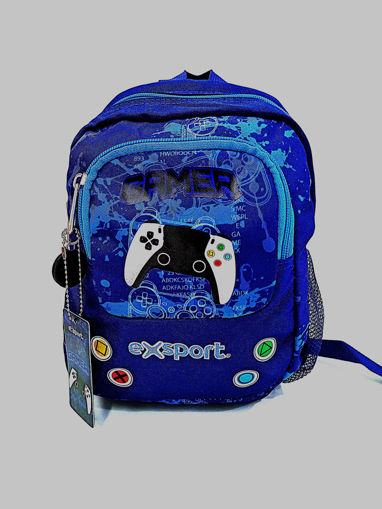 Picture of Backpack Small Boys Exsport