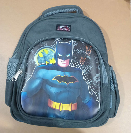 Picture of Backpack Small Boys Genova