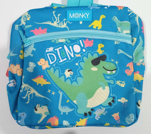 Picture of Backpack Small Boys Monky