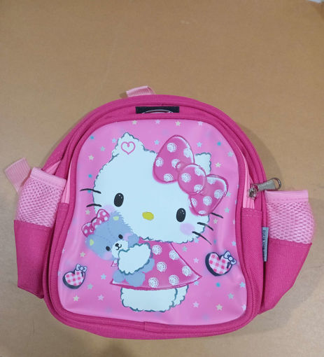 Picture of Backpack Small Girls Genova