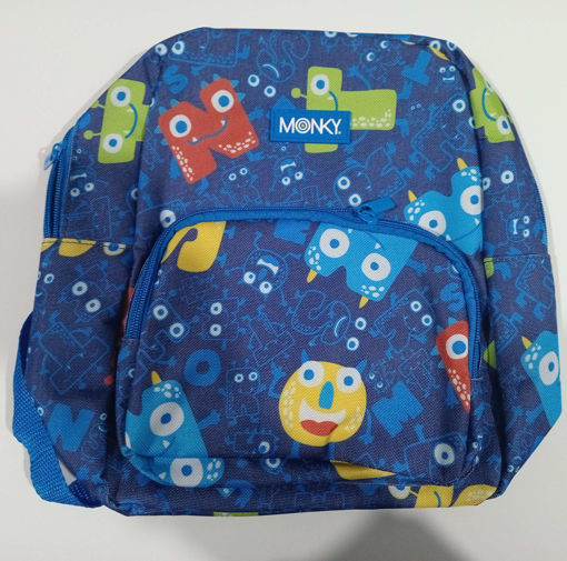 Picture of Backpack Small Monky