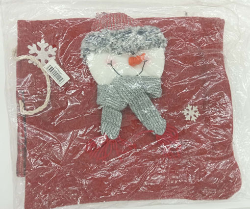 Picture of Bag For Gift Large Cloth