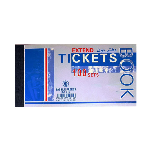 Picture of Tickets Book (Set of 100) 2 Copies Bassile
