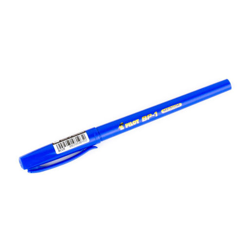 Picture of Ball Pen Medium Blue 1mm Pilot