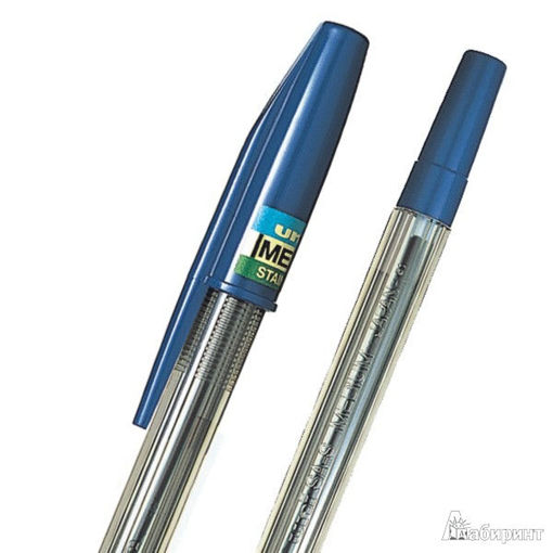 Picture of Ball Pen Medium Blue Uni SA-S