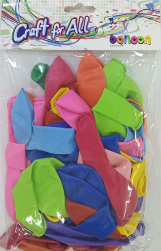 Picture of Balloons (Set of 50) Assorted Colors 10" Matt Craf