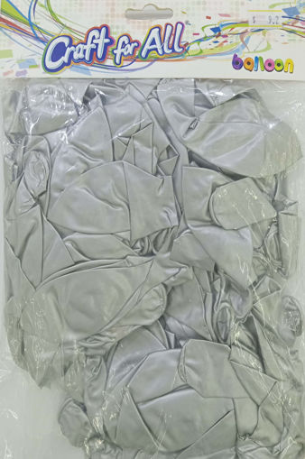 Picture of Balloons Metallic Silver 100pcs Craft for all