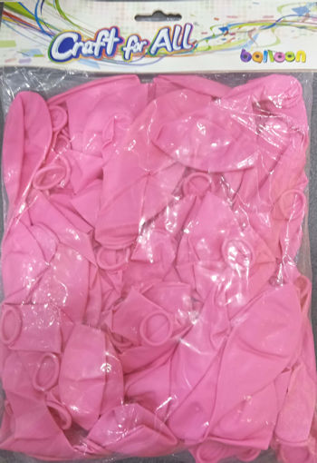 Picture of Balloons Pink 100pcs Craft for all