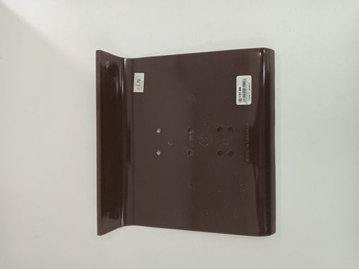 Picture of Stand Calender Brown Bassile