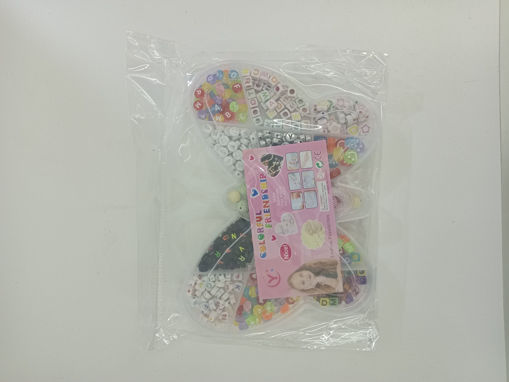 Picture of Beads Assorted Colors Butterfly