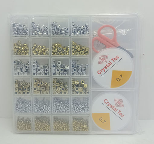 Picture of Beads Gold/Silver Box