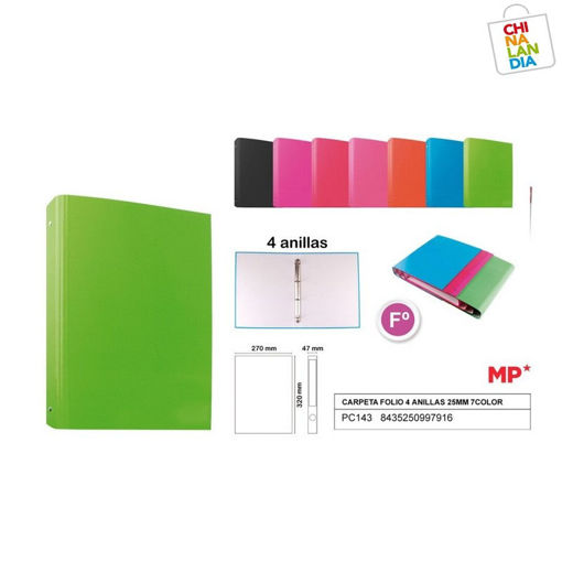 Picture of Binder 4rings A4 25mm Cardboard MP