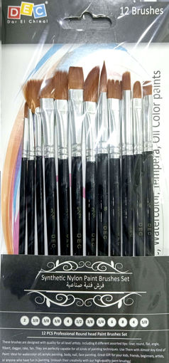 Picture of Brush (Set of 12) Assorted DEC