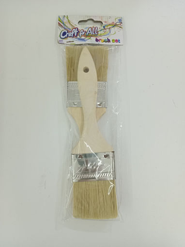 Picture of Brush (Set of 2) Flat Craft for all