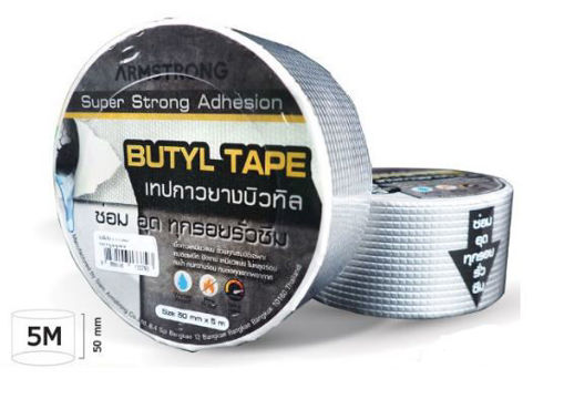 Picture of Butyl Tape 5mx5cm Transparent Water Proof Armstron