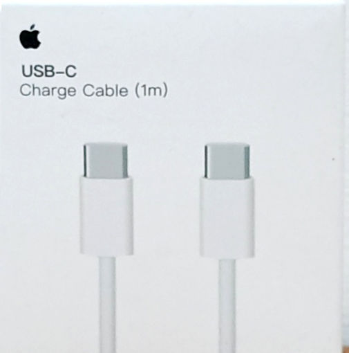 Picture of Cable 1 m USB-C IPhone