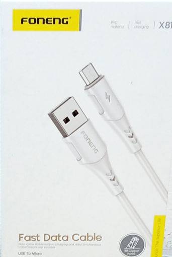 Picture of Cable Micro White 5volt Fast Charging
