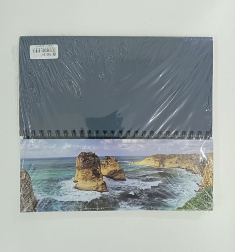 Picture of Calendrier pyramide pour table 780.24