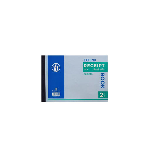 Picture of Receipt Book B6 50sh 2 Copies Extend