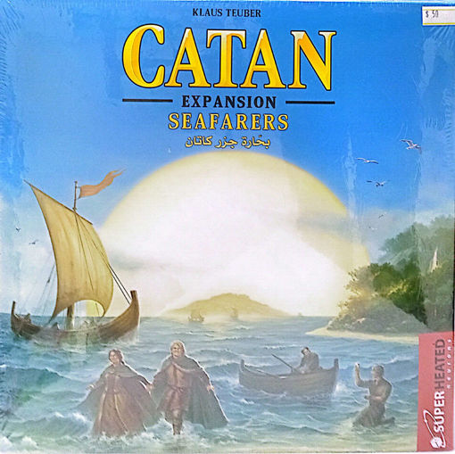 Picture of Lebanese Games Age 8+Catan Seafarers