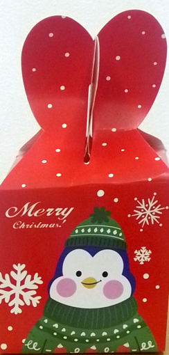 Picture of Ceramic christmas santa +brushes+paint 24bs714