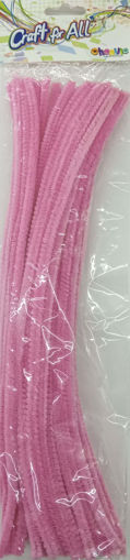 Picture of Chenille Stems (Set of 48) Light Pink 30cm Craft f