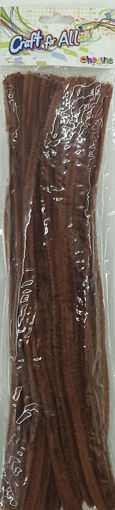 Picture of Chenille Stems 48pcs Brown 30cm Craft for all