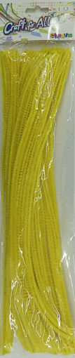 Picture of Chenille Stems 48pcs Yellow 30cm Craft for all