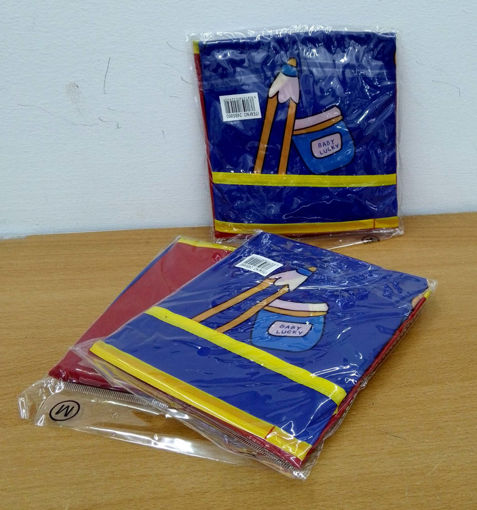 Picture of Children"s Painting Apron M