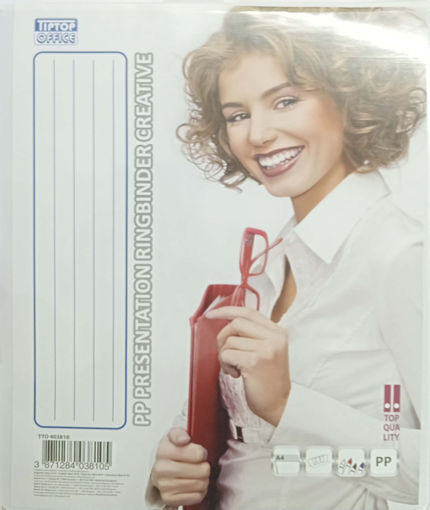 Picture of Binder 4rings A4 White 30mm Personalised Tip Top