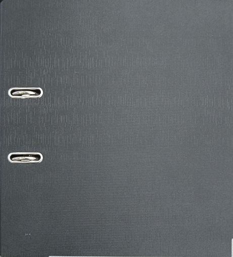 Picture of Binder With Lever A4 8cm Black Cardboard Tip Top