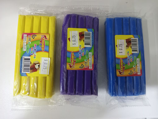Picture of Clay 160gr Single Kangaroo