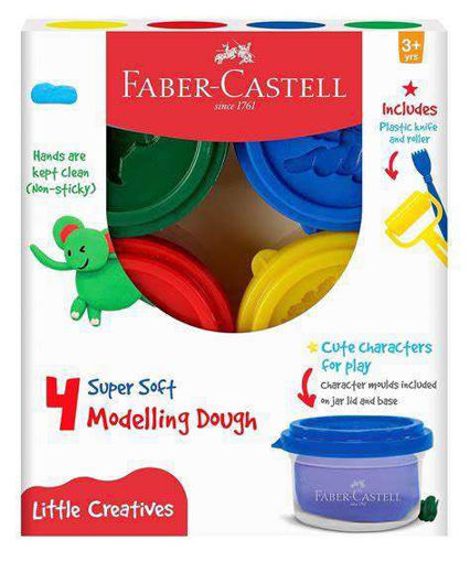 Picture of Clay Dough (Set of 4) Neon Color +2 Accessories Fa