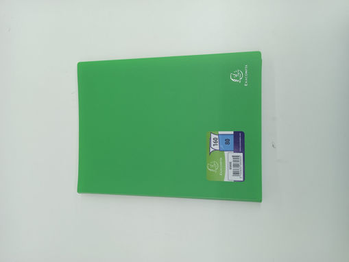 Picture of Clear Book A4 80pockets Exacompta